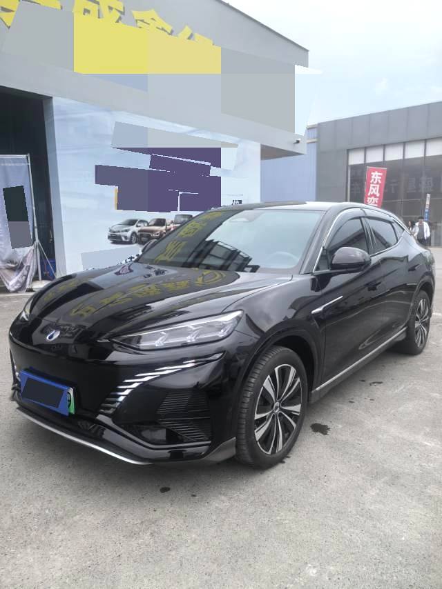 Denza N 7 Air Version