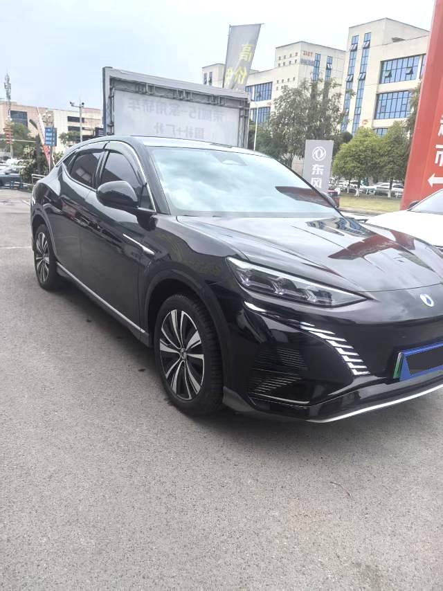 Denza N 7 Air Version