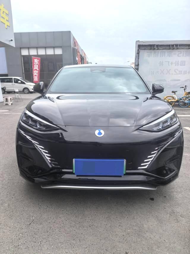 Denza N 7 Air Version