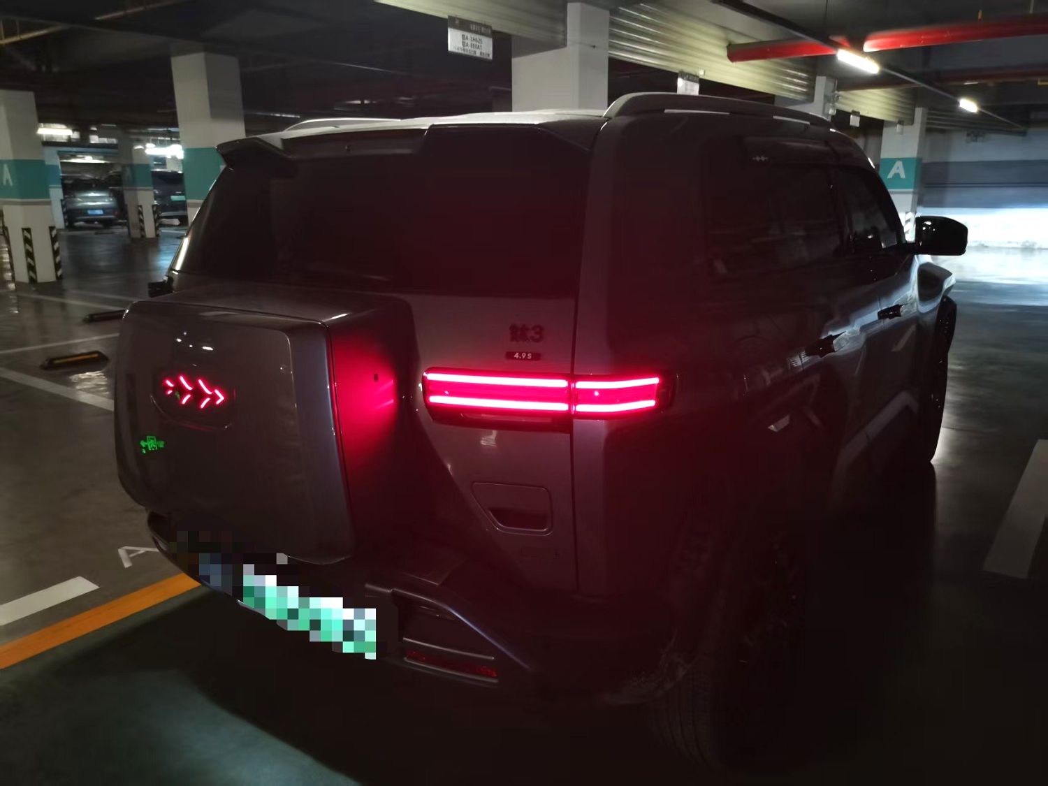 钛 3 Model Year 501KM RWD Max Version