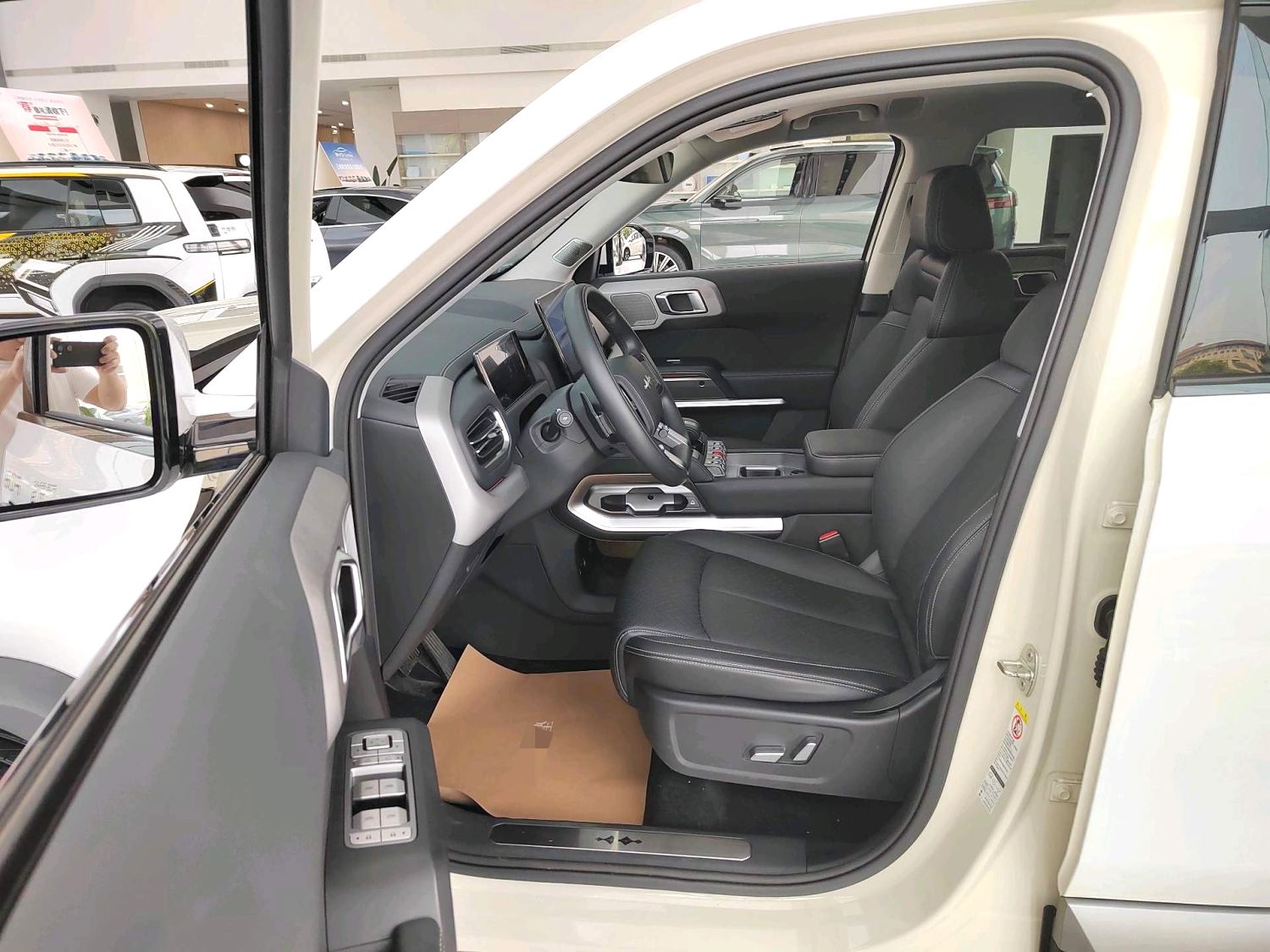 Fangchengbao 3 501KM 4WD Ultra Version