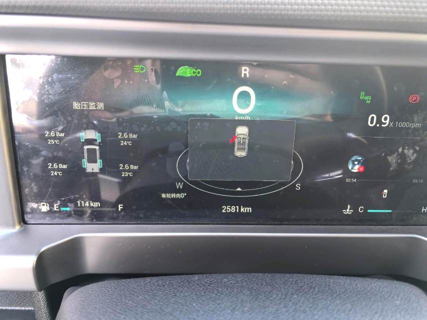 捷途旅行者 Model Year 1.5T 两驱发现 PRO