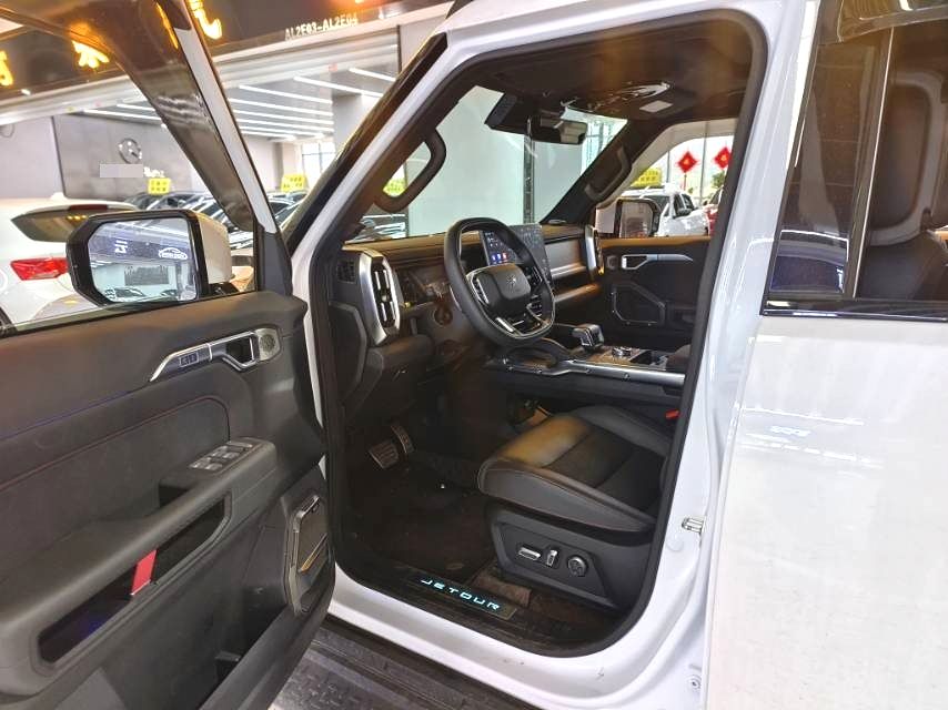 捷途旅行者 Model Year 2.0T 四驱银龙之翼
