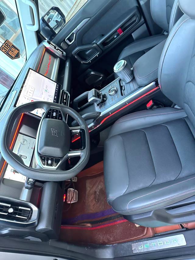 Jetour 2.0T 4WD