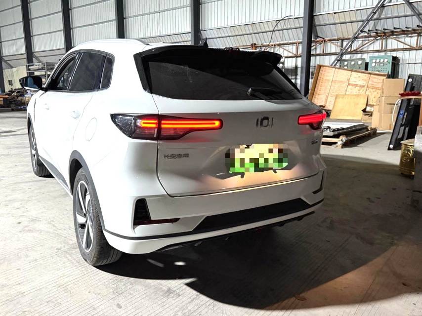 Changan Q 05 125 Max
