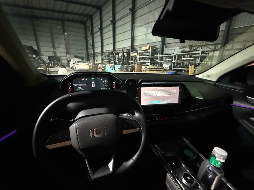 Changan Q 05 125 Max