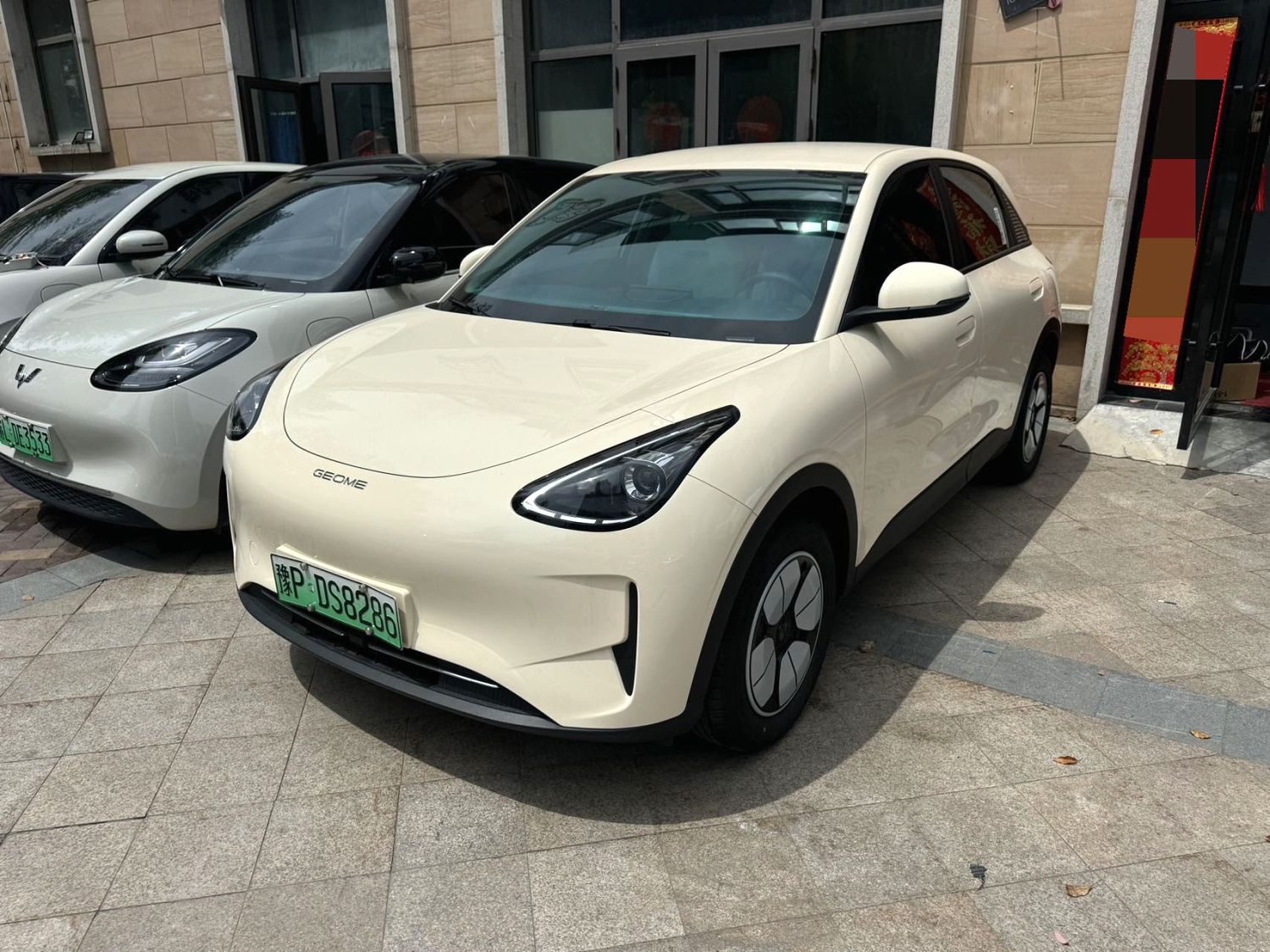 Geely 310km