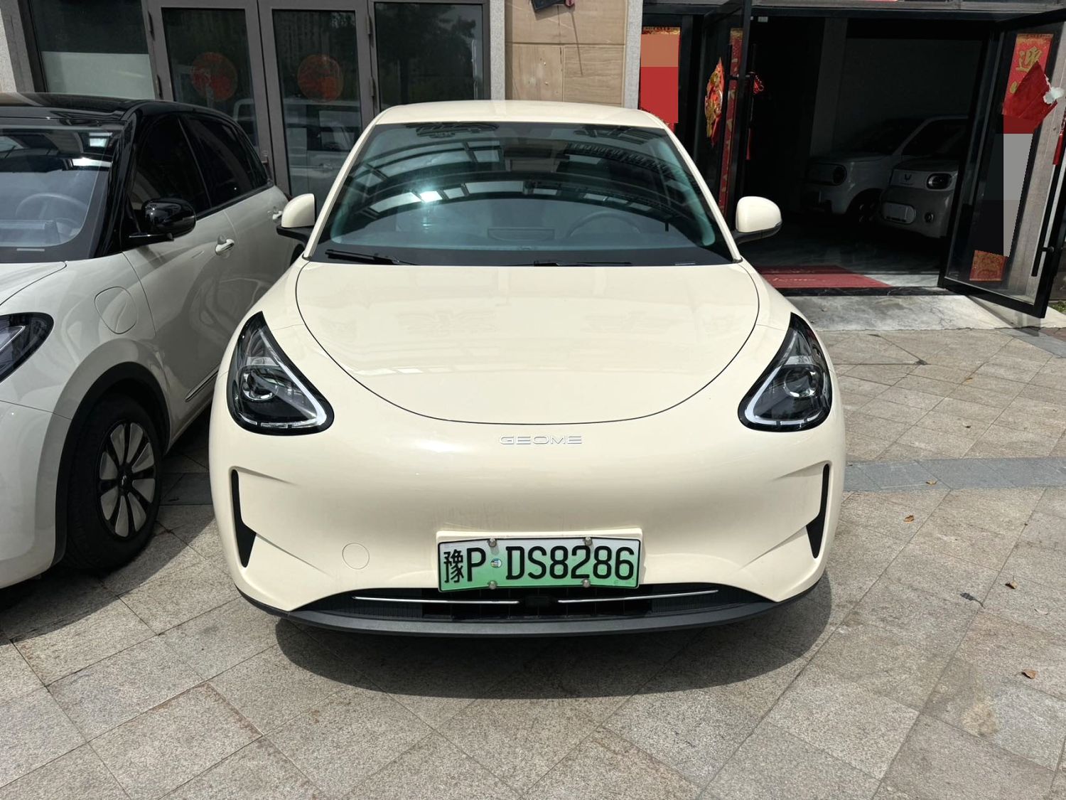 星愿 Model Year 310km 青春版