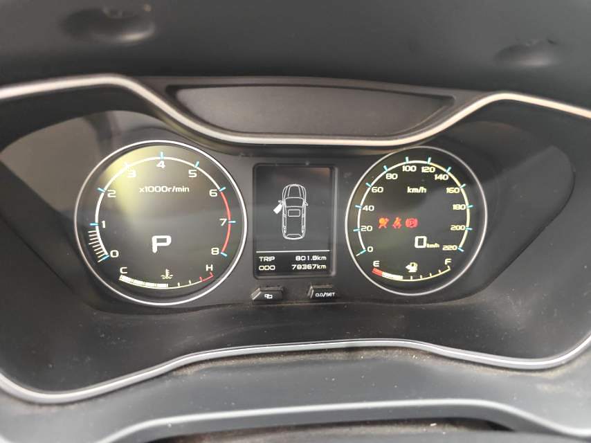 Geely X 6 1.3T CVT Flagship