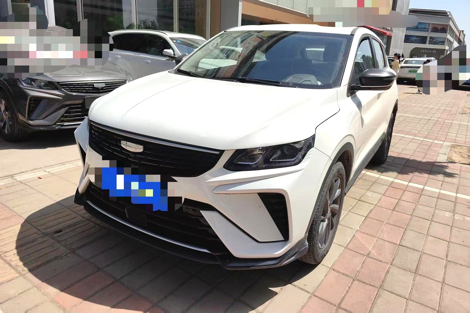 Geely 1.5L CVT