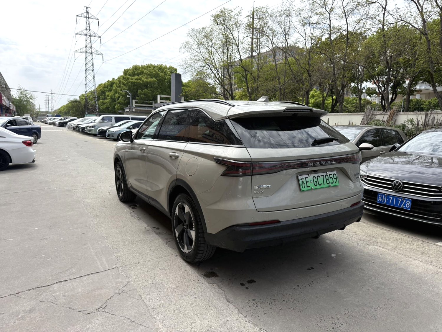 Haval MAX Hi 4 110 Plus