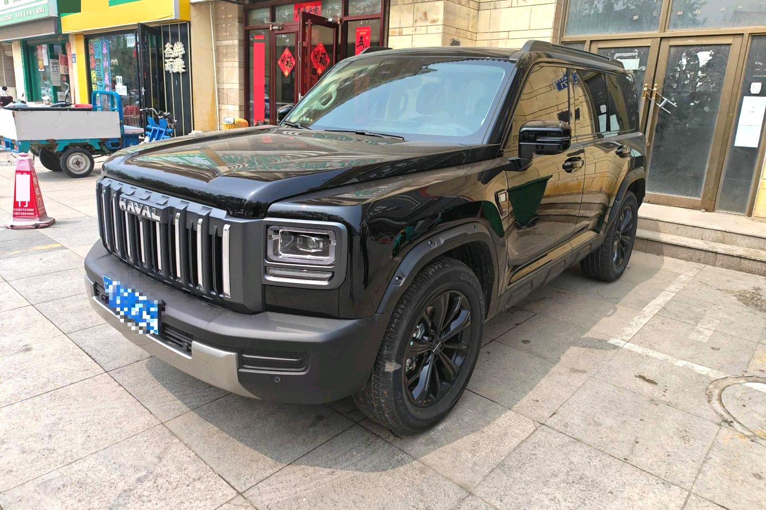 Haval 2.0T 4WD Ultra