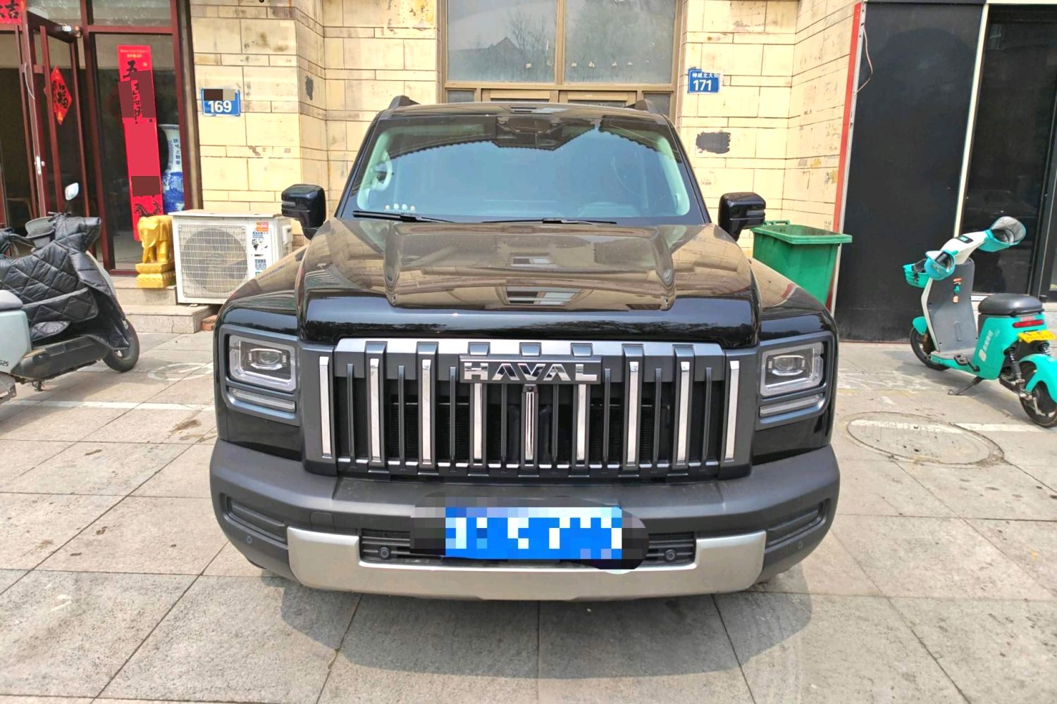 哈弗猛龙燃油 Model Year 2.0T 4WD Ultra