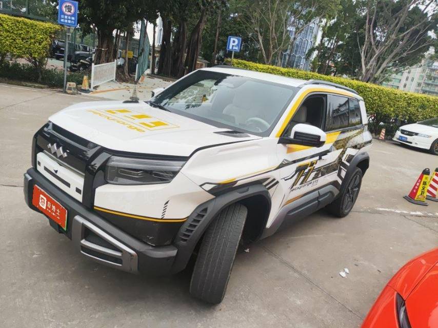 Fangchengbao 3 501KM 4WD Ultra Version