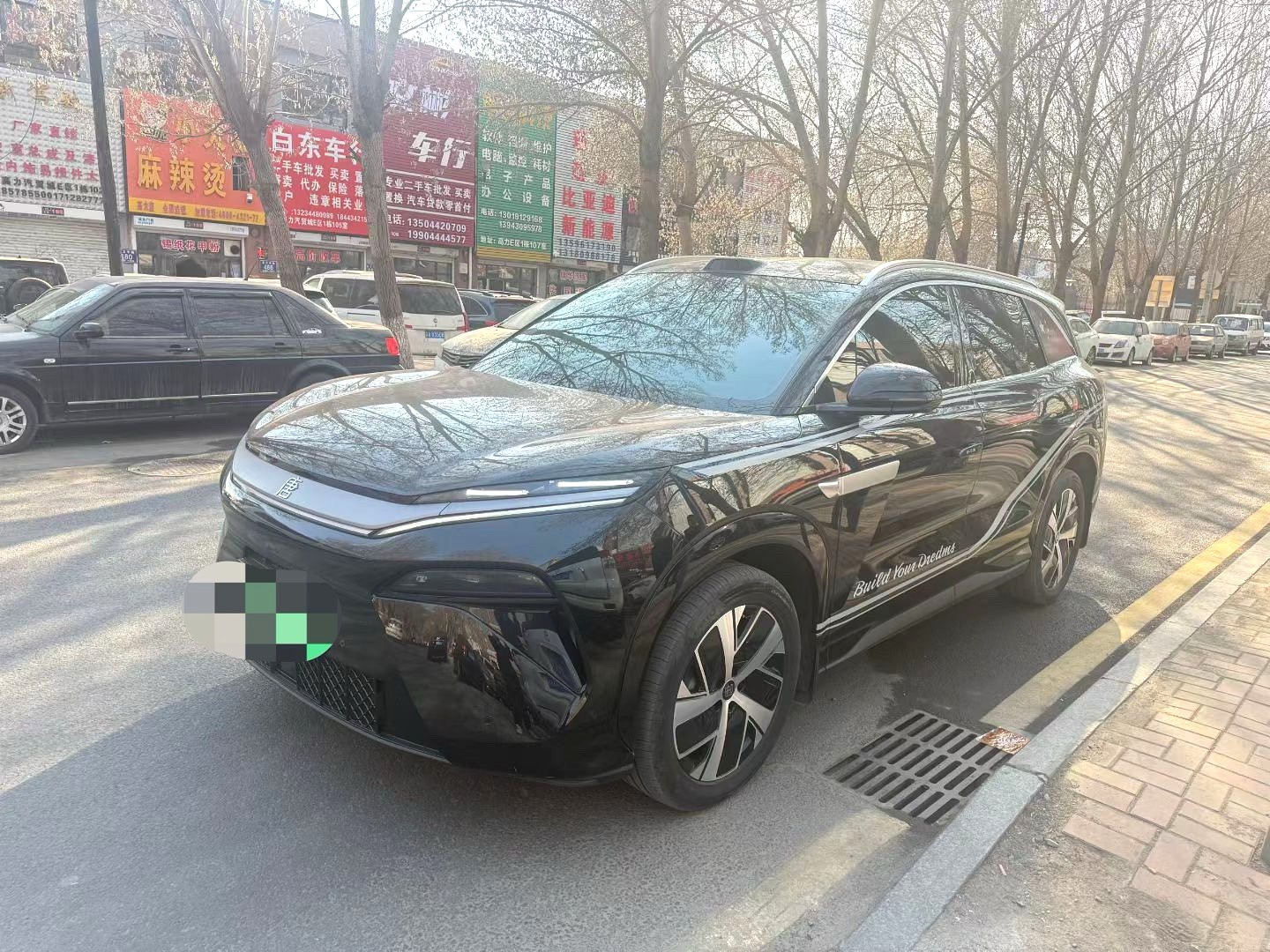 BYD L (Liter) DM i 112km Advanced