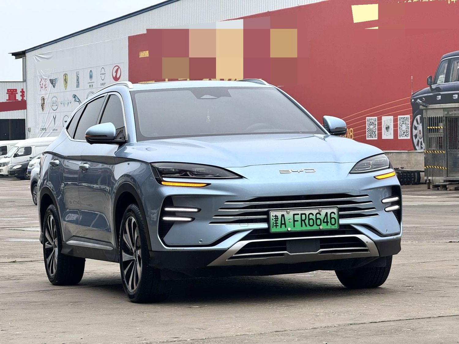 宋 PLUS New Energy Model Year 荣耀版 DM i 110km Flagship