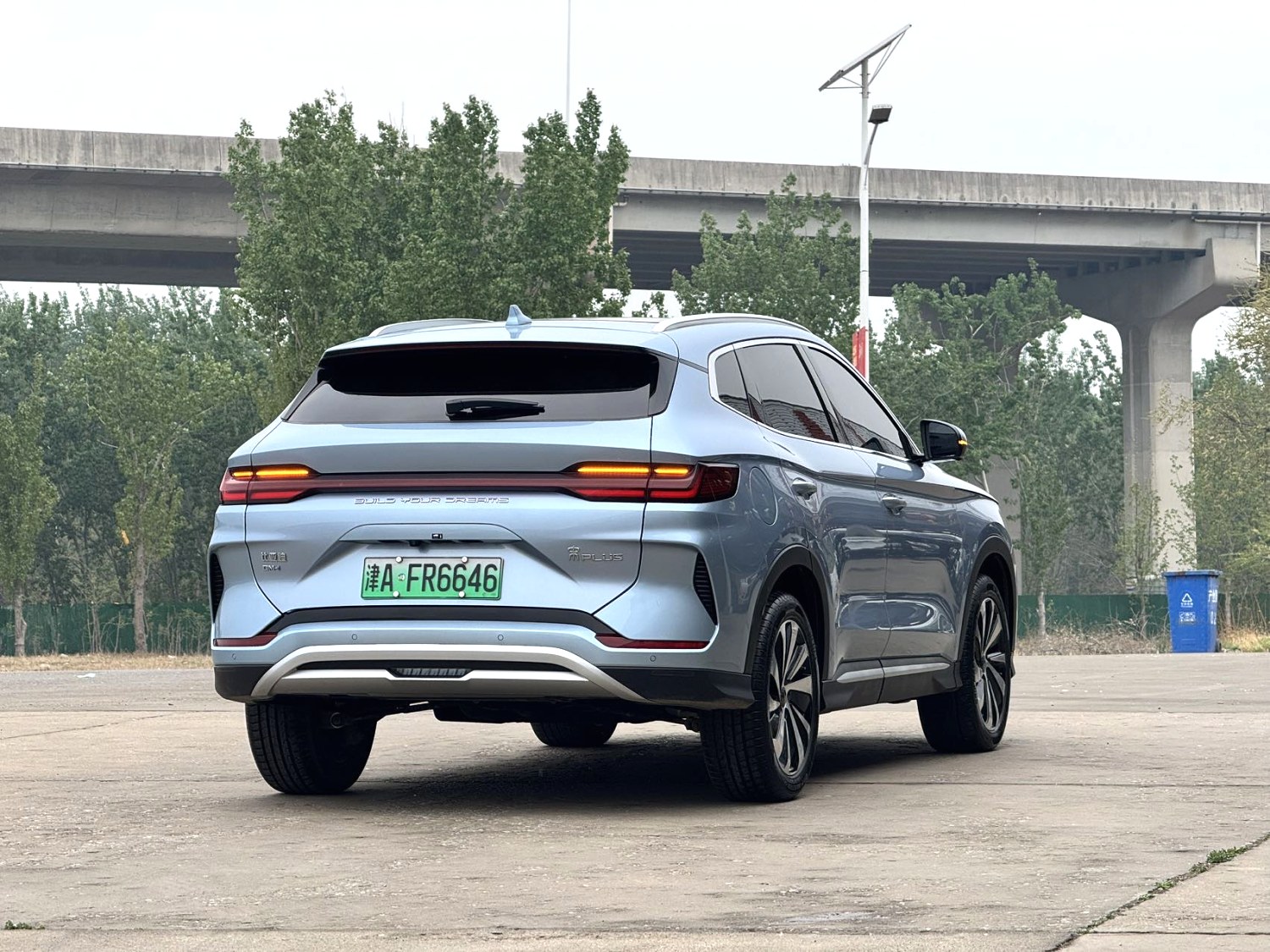 宋 PLUS New Energy Model Year 荣耀版 DM i 110km Flagship