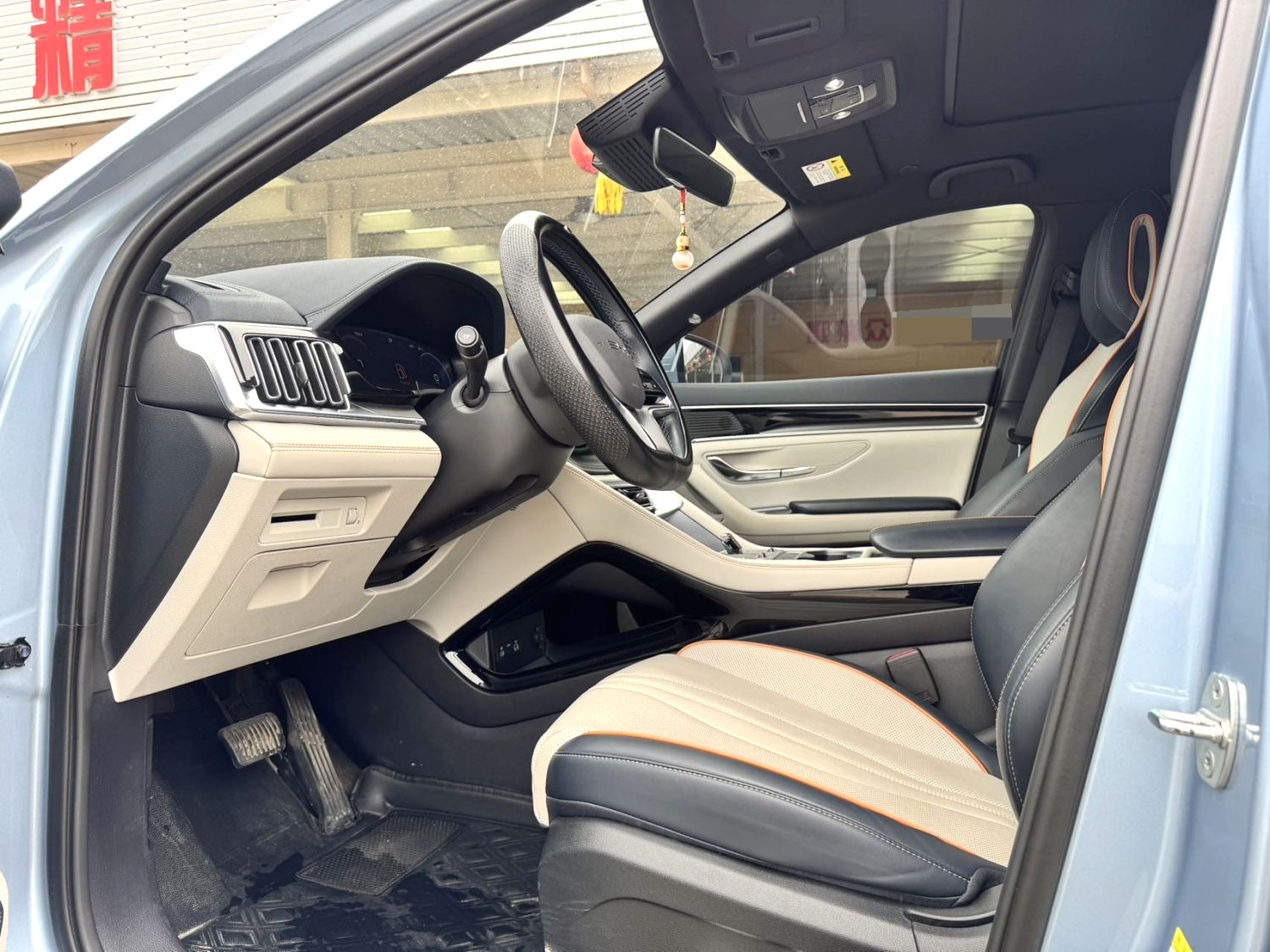 宋 PLUS New Energy Model Year 荣耀版 DM i 110km Flagship