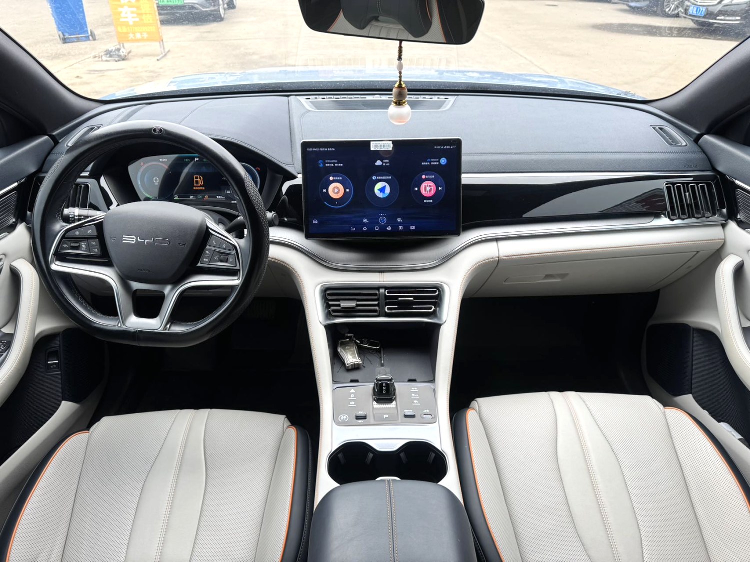 宋 PLUS New Energy Model Year 荣耀版 DM i 110km Flagship