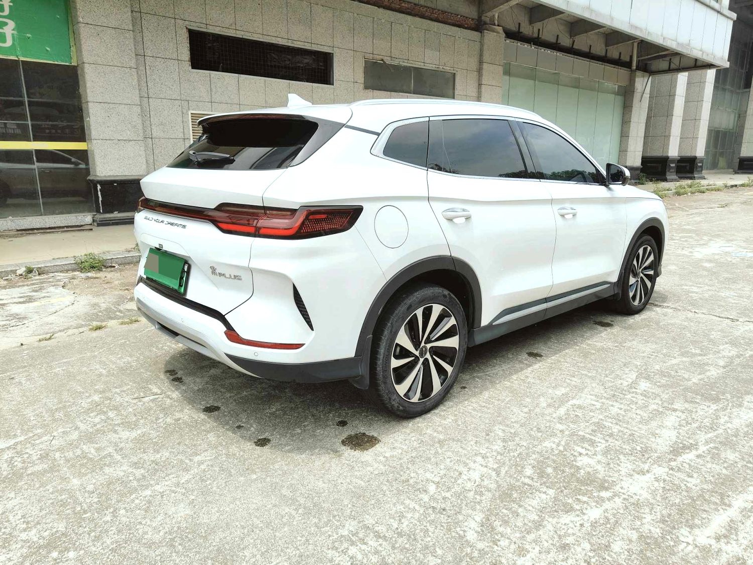宋 PLUS New Energy Model Year 荣耀版 DM i 110km Flagship