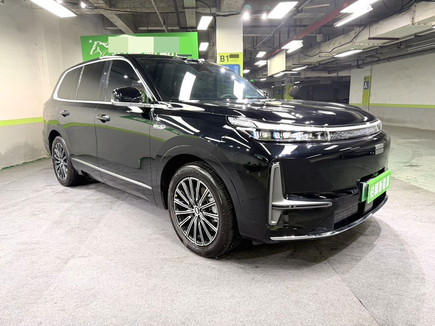 Geely Galaxy M 9 230km 2WDExplore