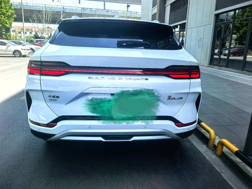 BYD PLUS New Energy DM i 110km PLUS