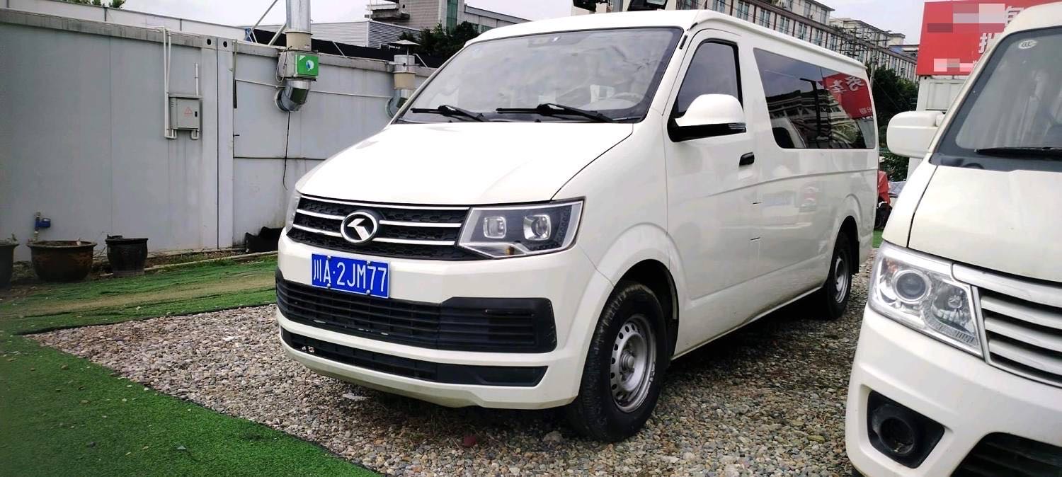 King Long 2.0L Comfort 1TZS