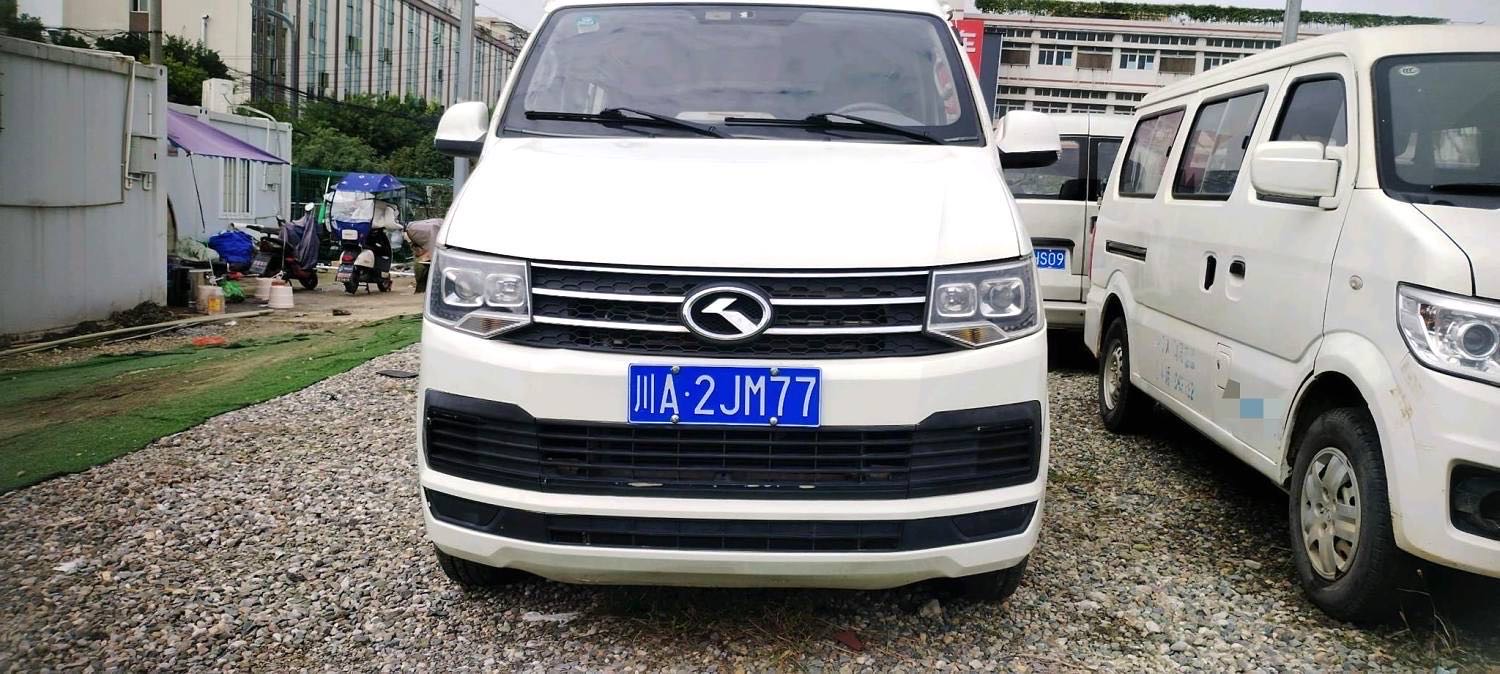 King Long 2.0L Comfort 1TZS