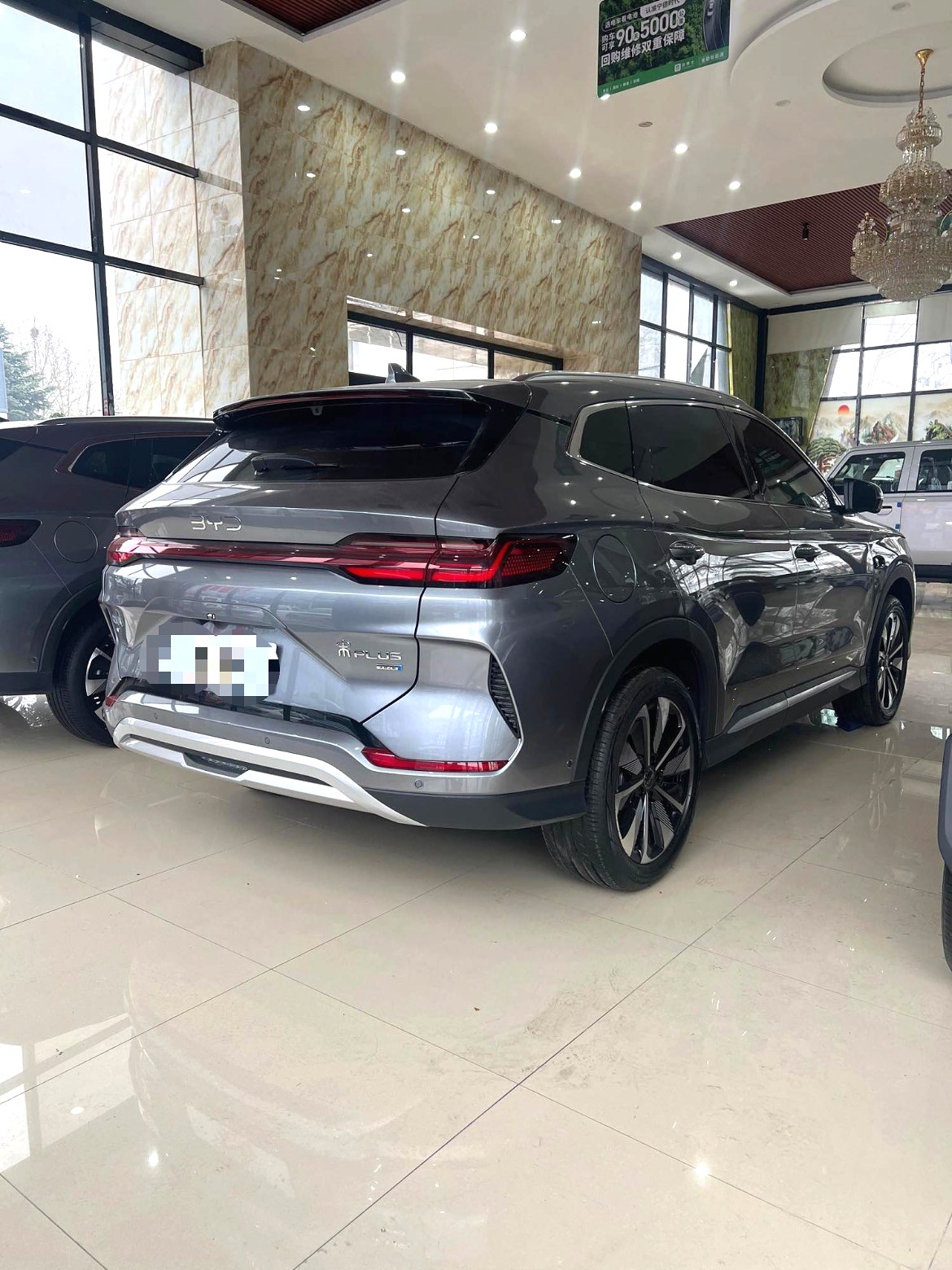 宋 PLUS New Energy Model Year Electric Vehicle 520km Premium