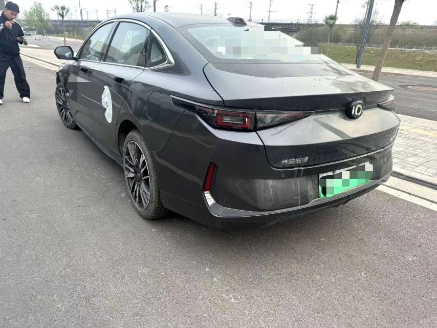 Changan A 05 145 Max