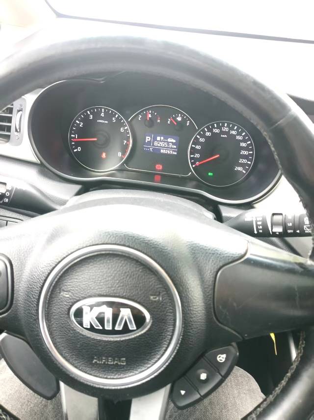 Kia 2.0L 5 Automatic IV
