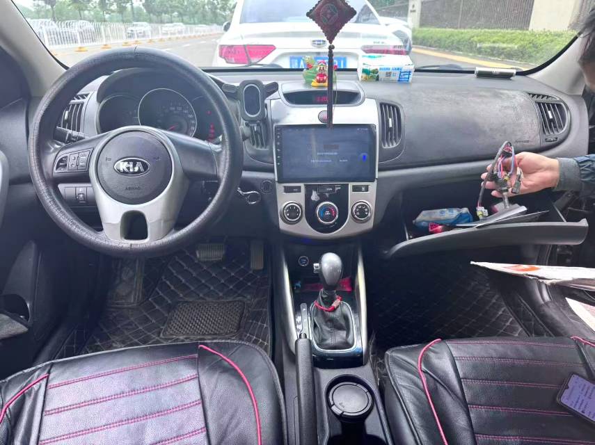 Kia 1.6L Automatic Transmission GL