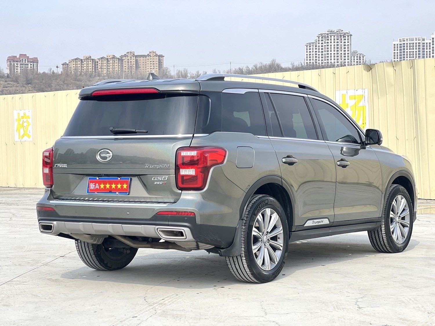 GAC Trumpchi GS 8 390T 2WD