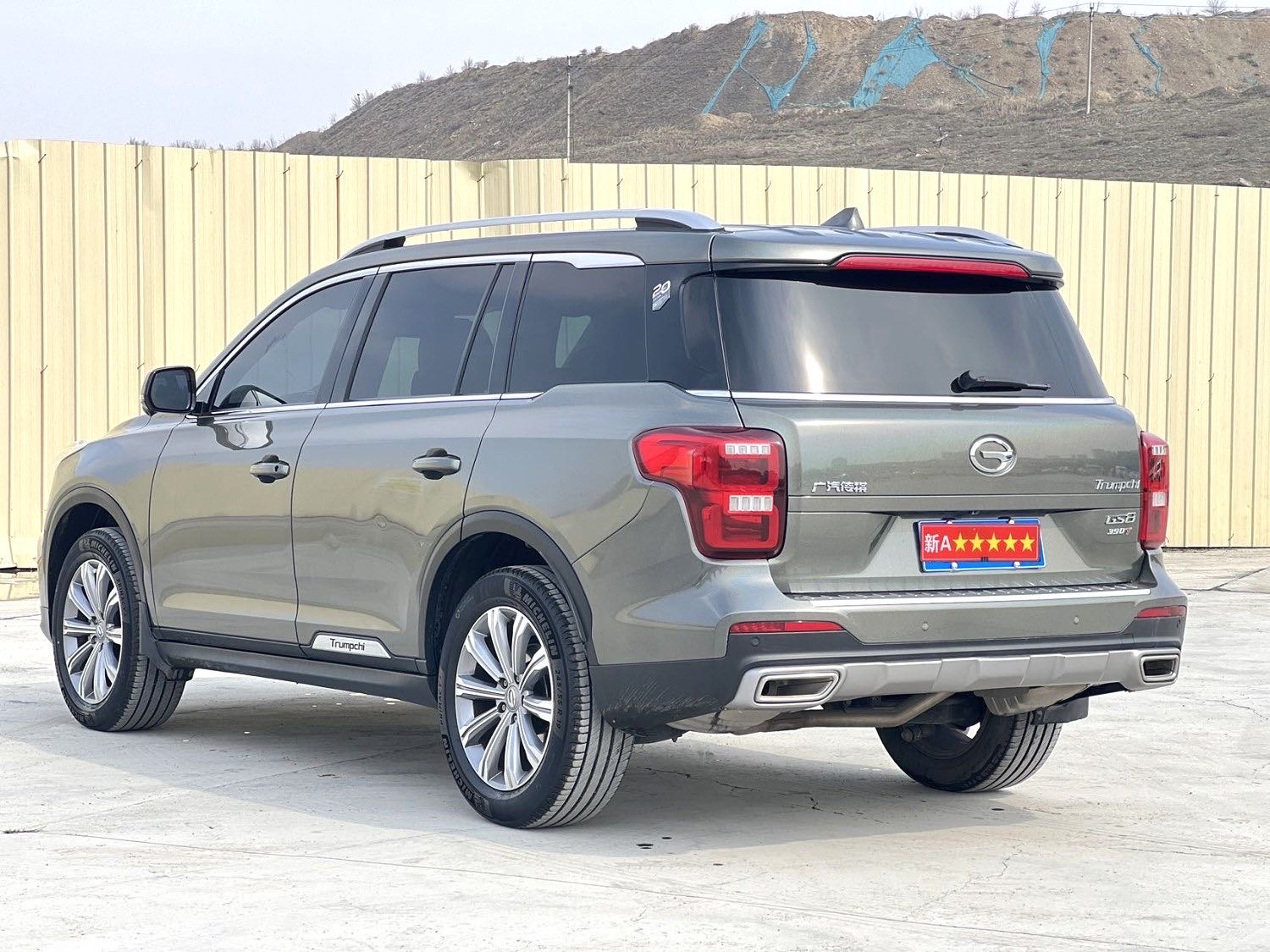 GAC Trumpchi GS 8 390T 2WD