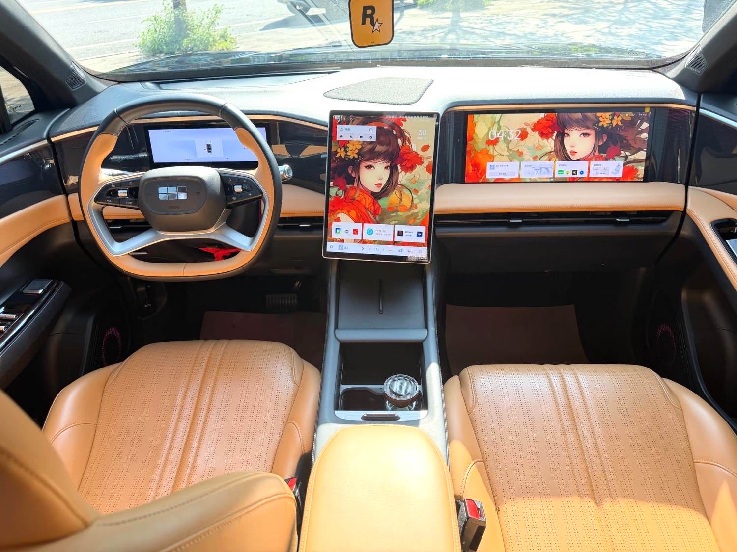 Geely Galaxy L (литр) 7 1.5T 115 км PLUS