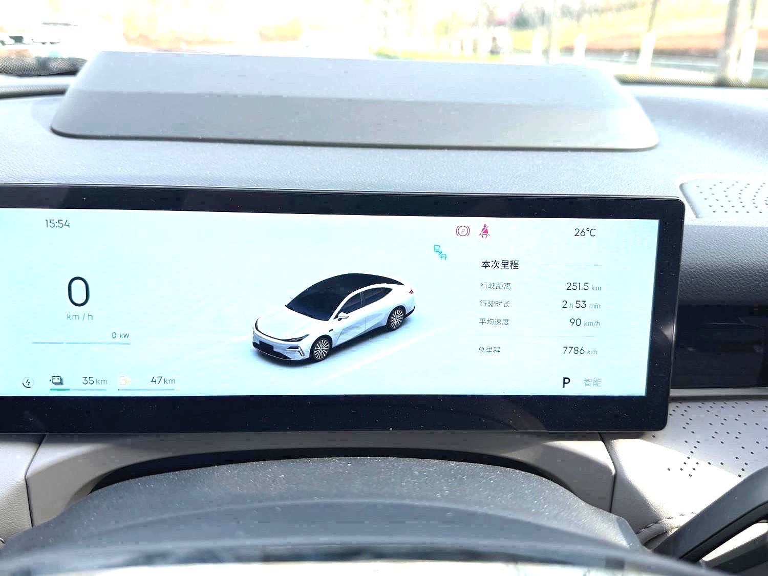 Geely Galaxy 8, 130 км, электродвигатель