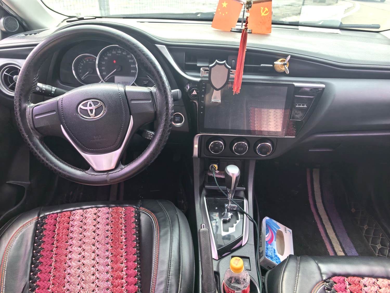 Toyota Corolla 1.2T S CVT GL i
