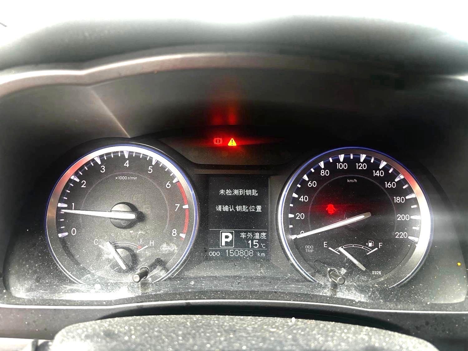 Toyota Highlander 2.0T 4WD Luxury, 7 мест