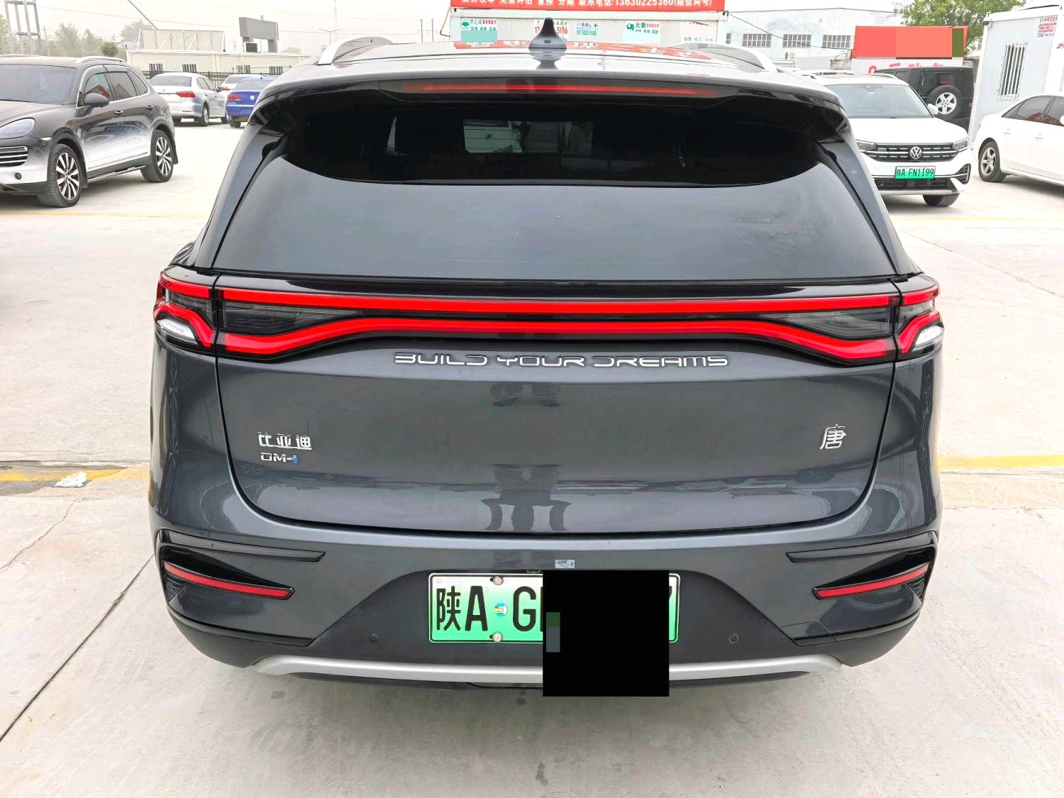 BYD DM i 112KM