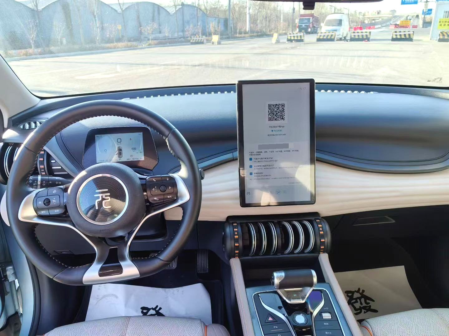 元 PLUS Model Year 冠军版 510KM Advanced