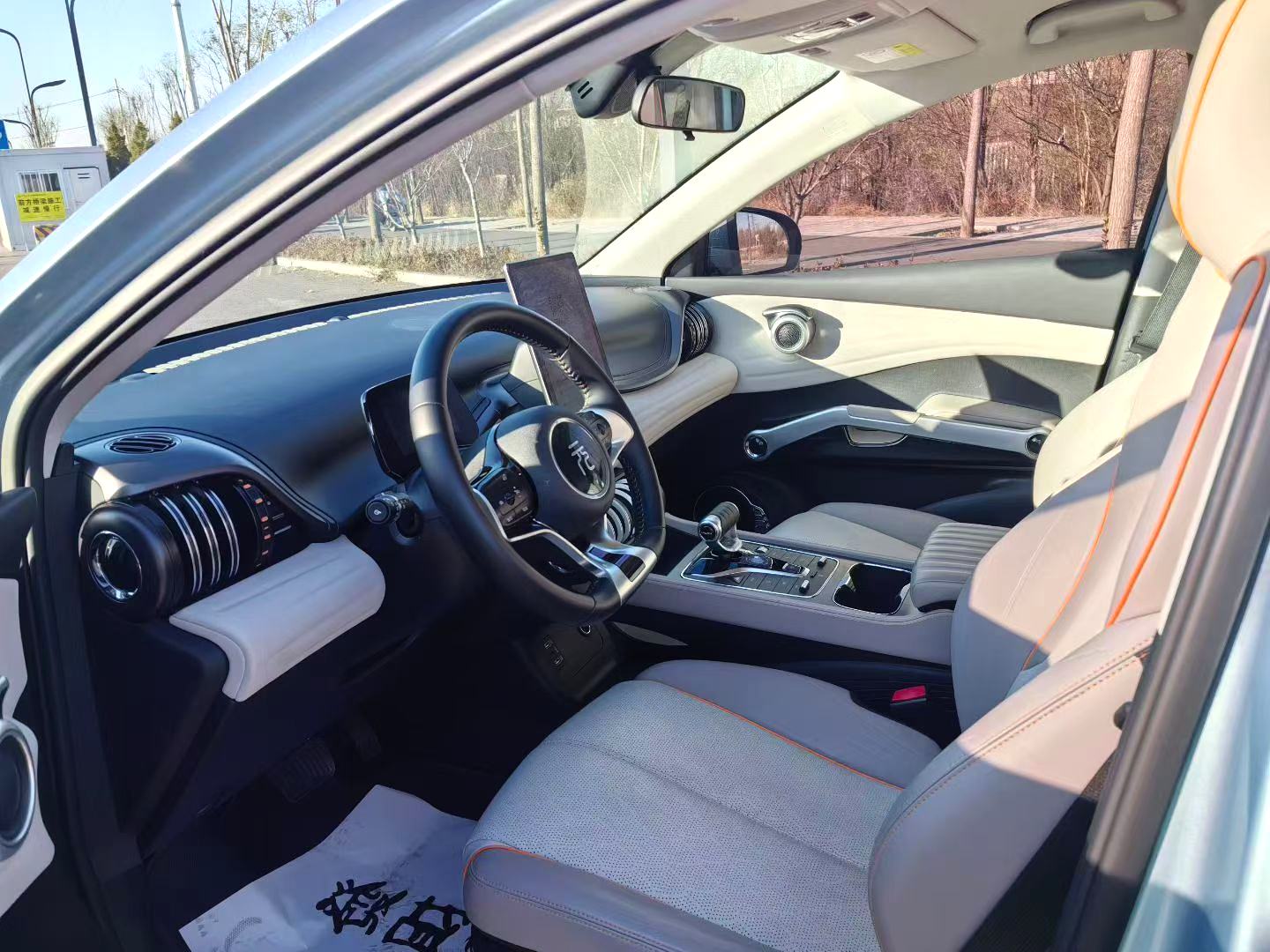 元 PLUS Model Year 冠军版 510KM Advanced
