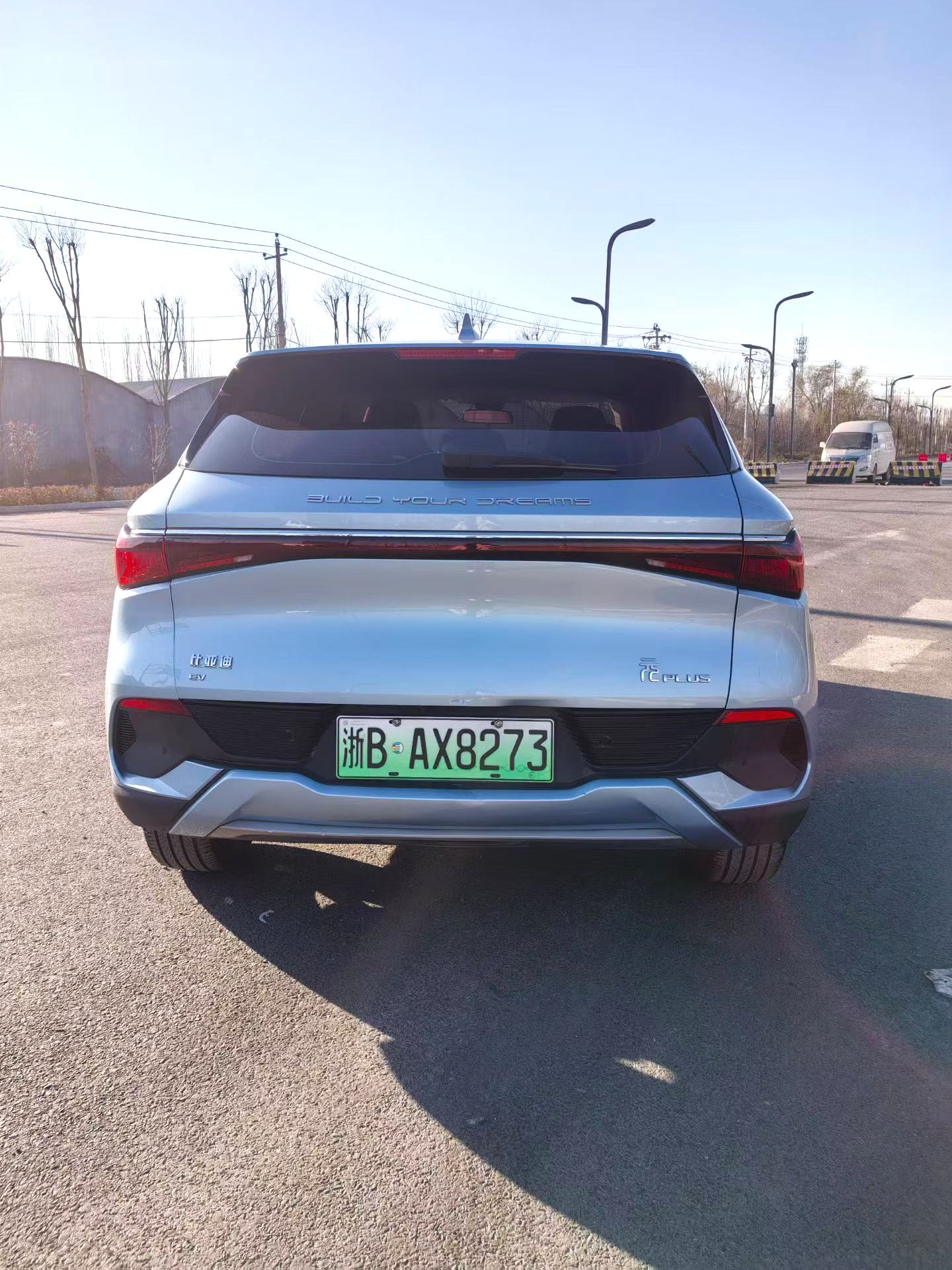 元 PLUS Model Year 冠军版 510KM Advanced