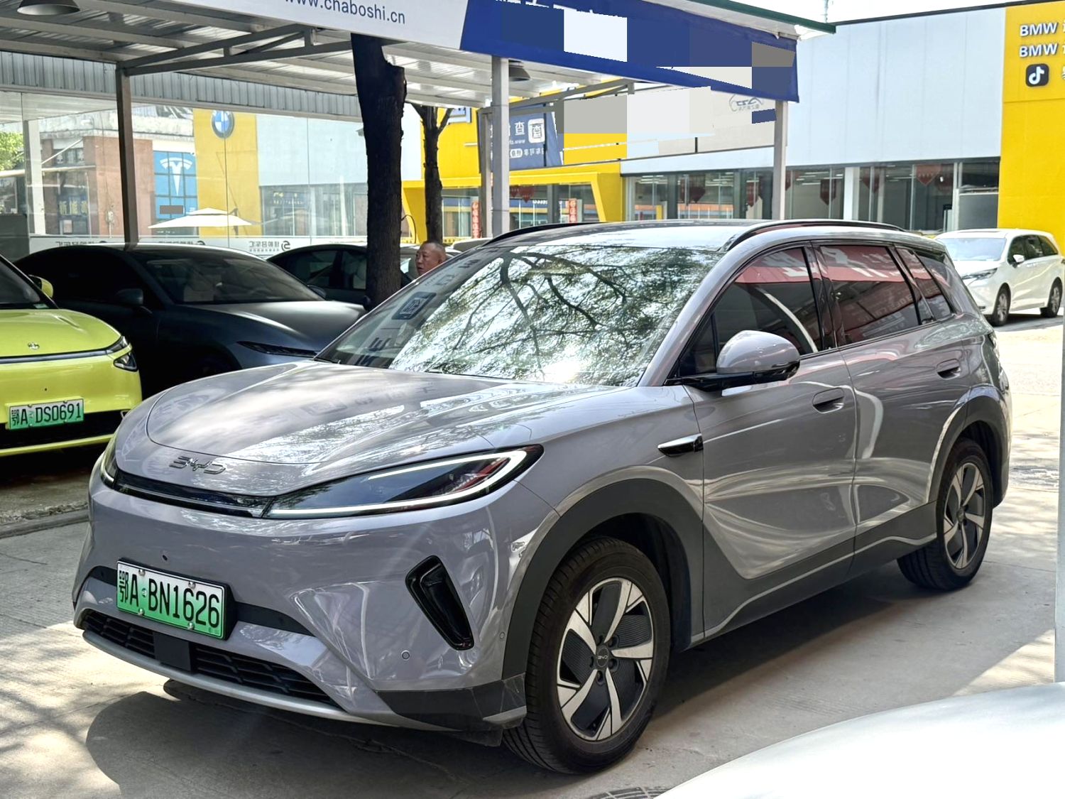 BYD 05 Electric Vehicle 520KM