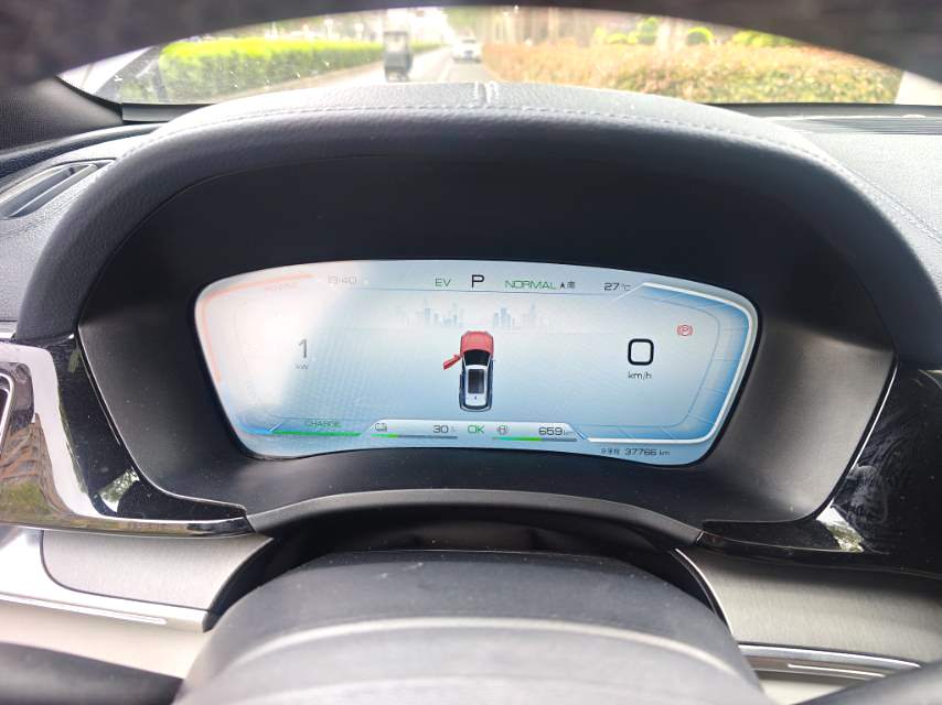 BYD PLUS New Energy DM i 71km Luxury