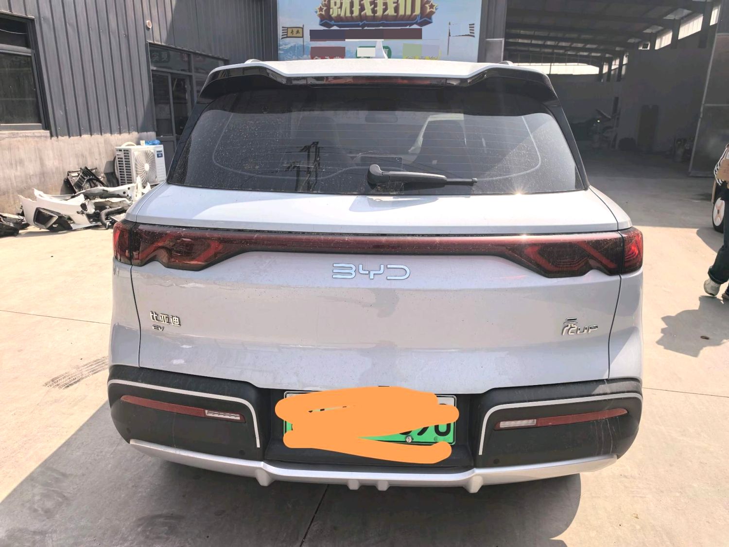 元 UP Model Year 401KM Advanced