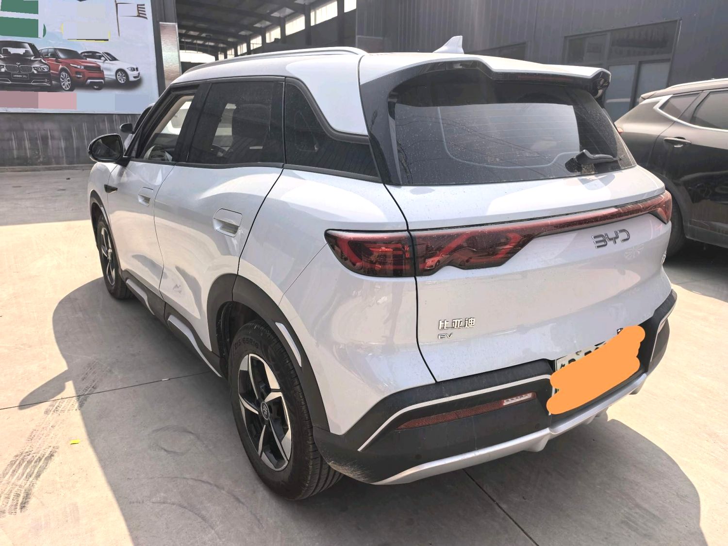 元 UP Model Year 401KM Advanced