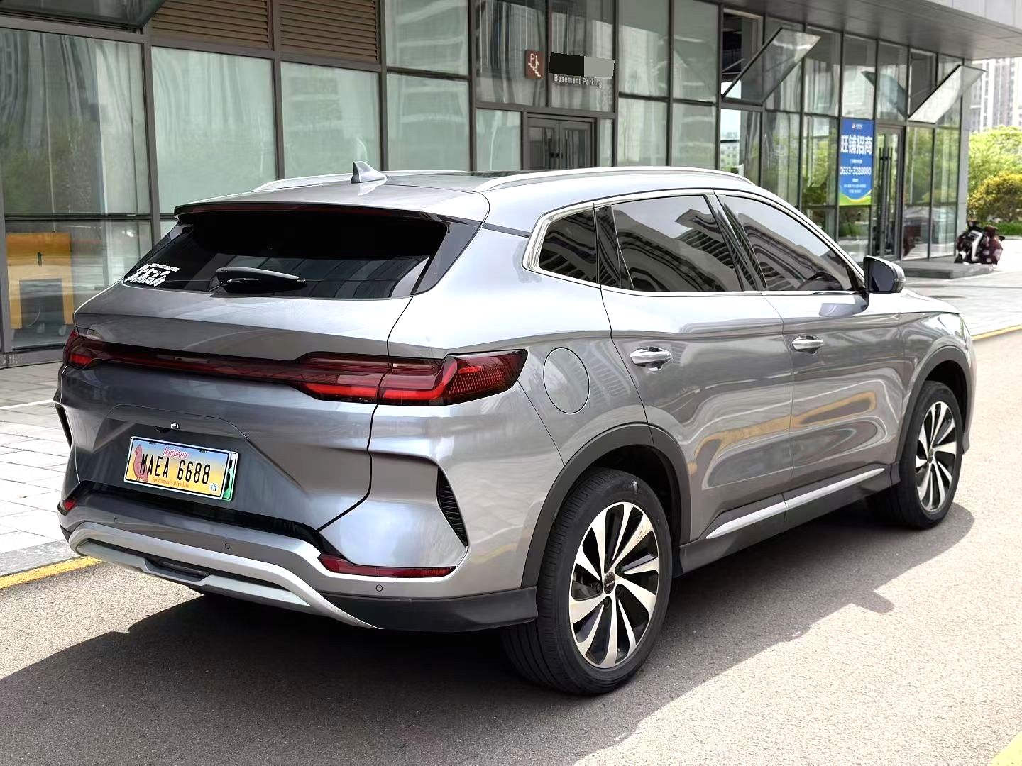 宋 PLUS New Energy Model Year 荣耀版 Electric Vehicle 520km Premium