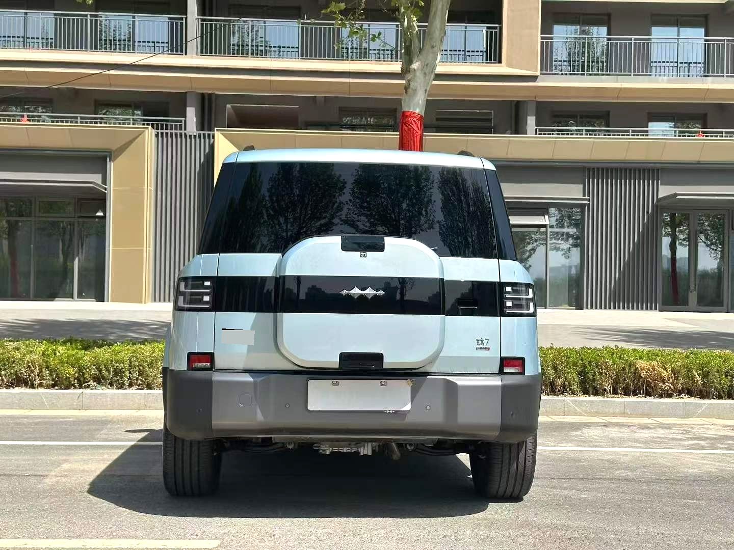 Fangchengbao 7 190KM 4WD Ultra Version