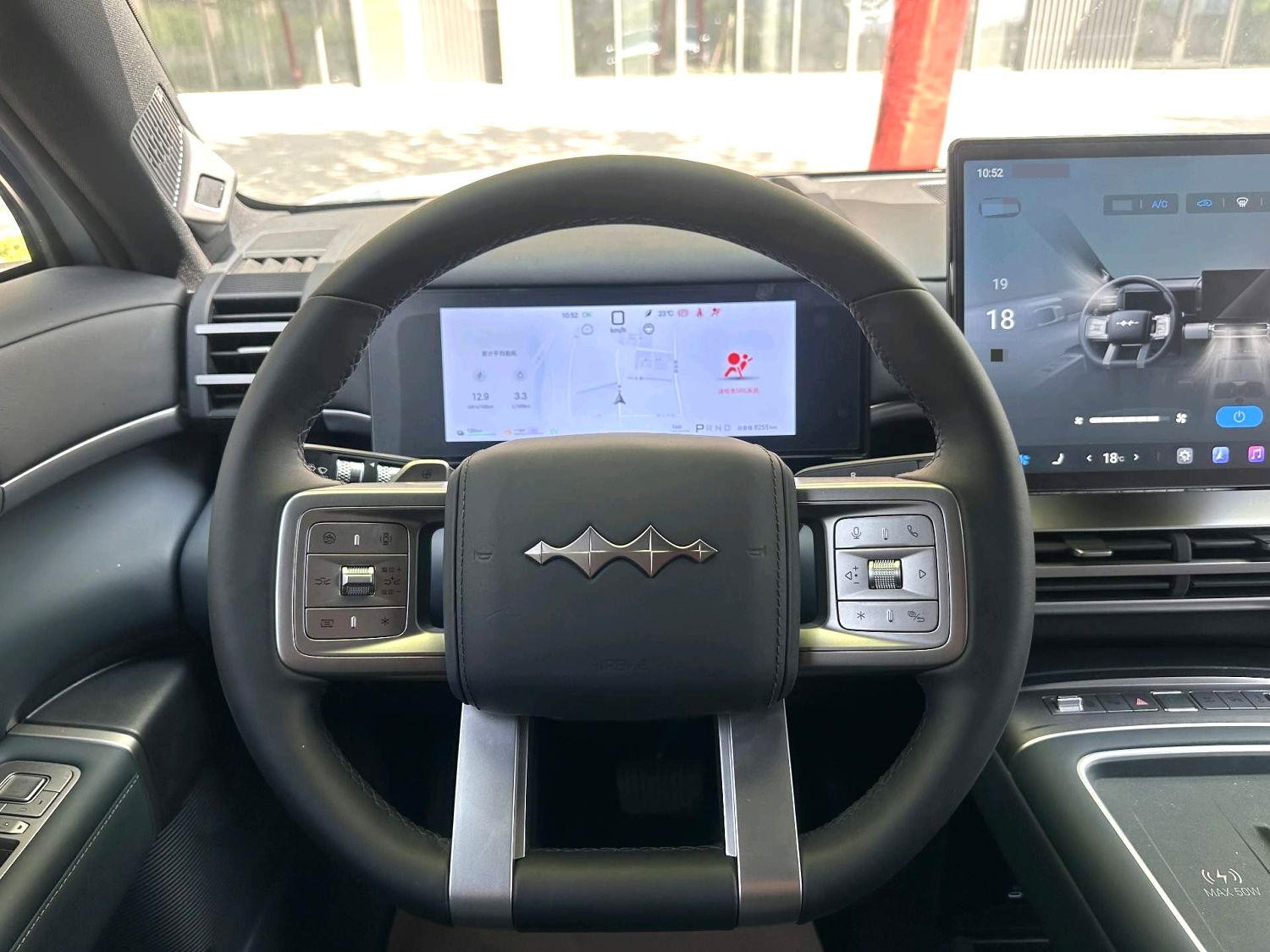Fangchengbao 7 190KM 4WD Ultra Version