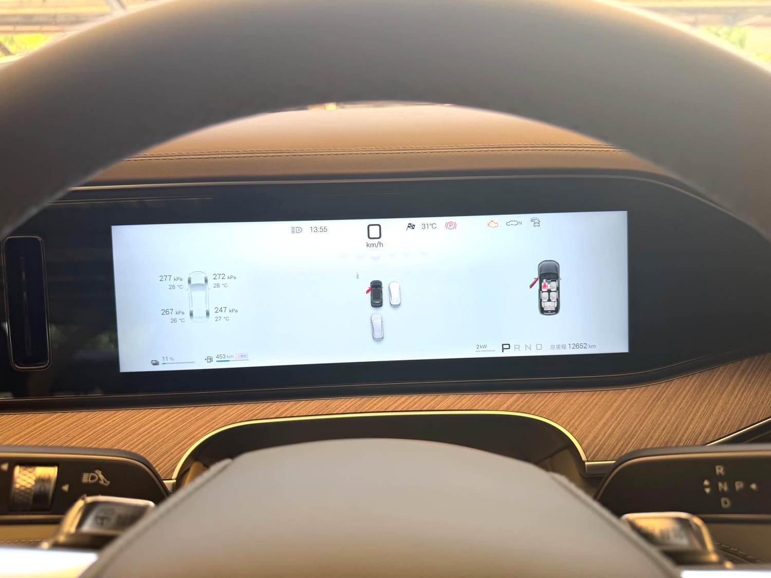 Denza N 9 Flagship
